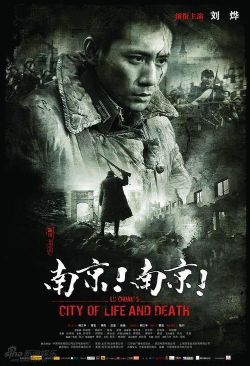 农村办理不动产权证要钱吗